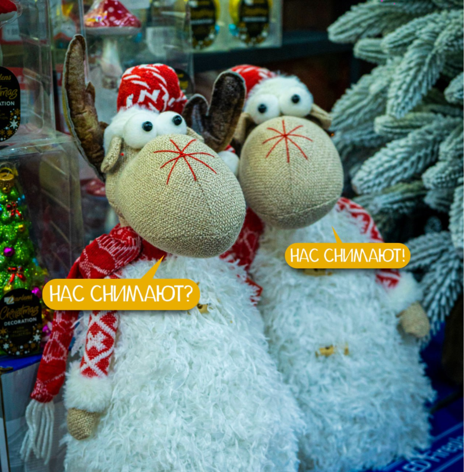 Создайте яркий праздник: декор, который запомнится!