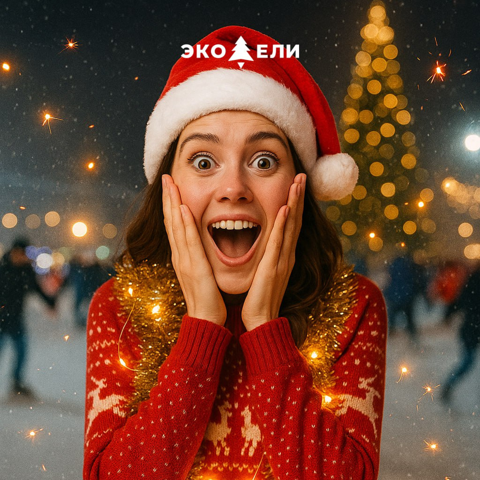 Новогодняя сказка вернулась в ТРК «Горизонт»!