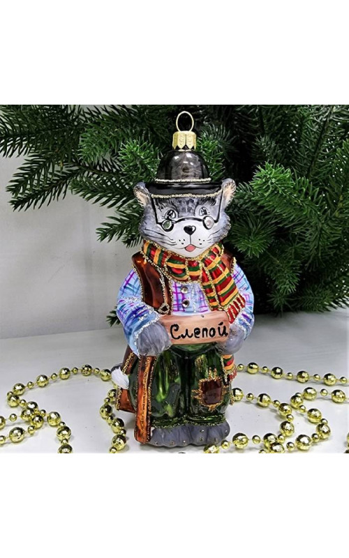 Стеклянная елочная игрушка Кот Базилио