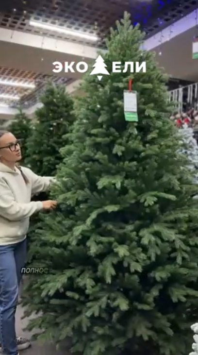 Версальская — воплощение роскоши и природной красоты!