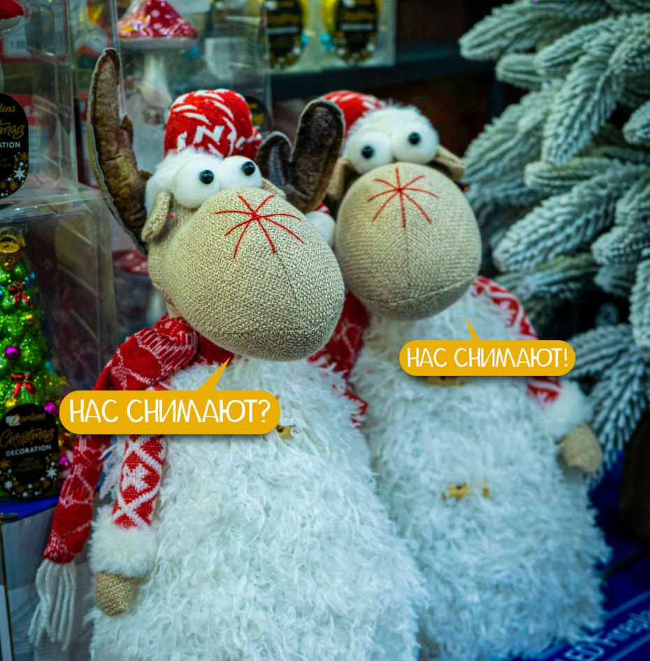 Создайте яркий праздник: декор, который запомнится!