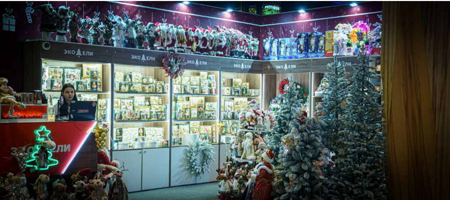 Сказочные скидки до 50% — три дня новогоднего волшебства!