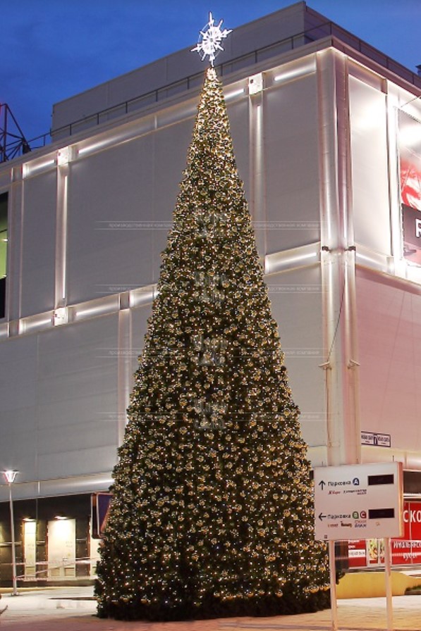 Ель искусственная ПВХ Аврора 1550см